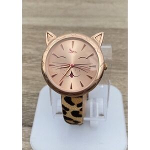 Boum Miaou Cat Women's Color Cute Cat Accent Quartz Watch Leopard Print Fur Band